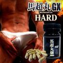 馬超丸GX HARD (ばちょうがんGXハード)