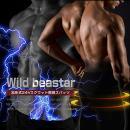 Wild beastar (ワイルドビースター)
