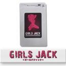 GIRLS JACK (ガールズジャック)
